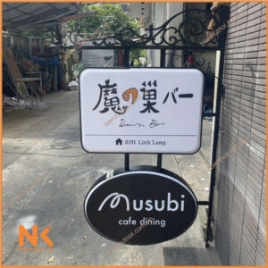 Biển hút nổi tai treo hoa văn - Hình vuông